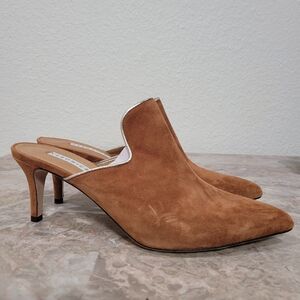 Veronica Beard Pearla Mules Cognac Suede size 37 / US 7